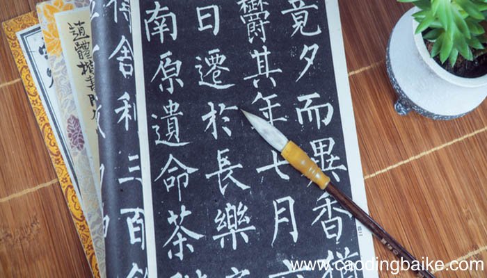 五经指的是哪五经 五经具体介绍