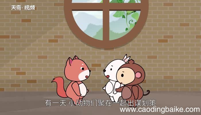 虎口拔牙的意思 虎口拔牙的出处