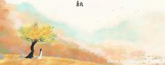诗经多少首 《诗经》里面包括多少首诗