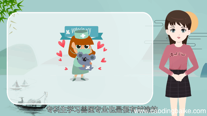 专科学什么专业好 专科学哪个专业好