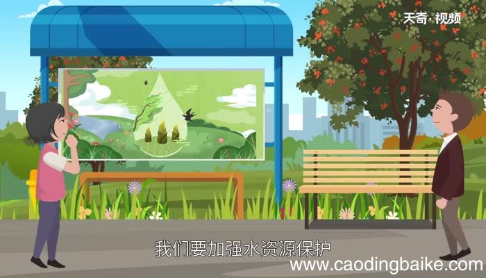 水的比热容多少 水的比热容大还是小