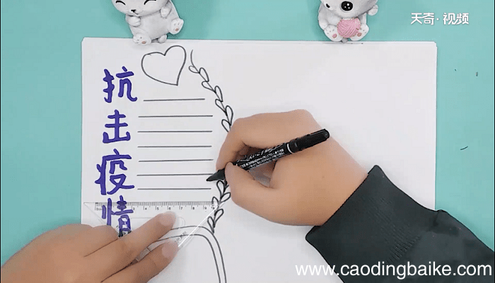 抗击疫情三年级手抄报 抗击疫情三年级画报