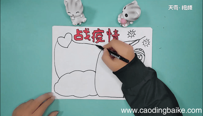抗毒病手抄报 抗毒病手抄画报