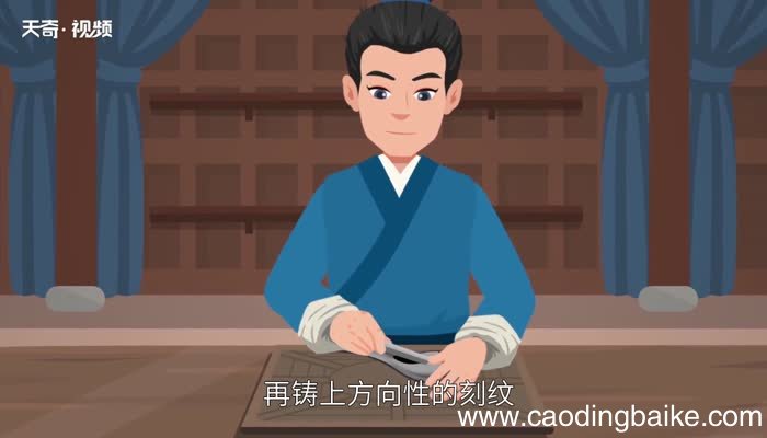 最早的指南针 最早的指南针叫什么