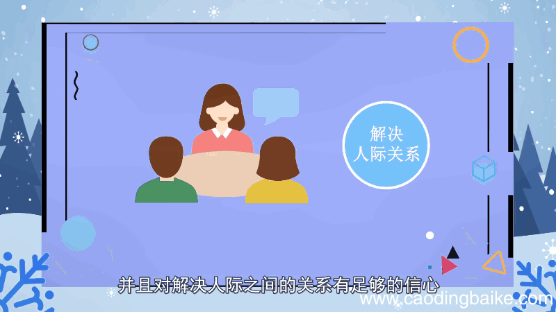 酒店管理专业就业前景 酒店管理专业就业前景有哪些