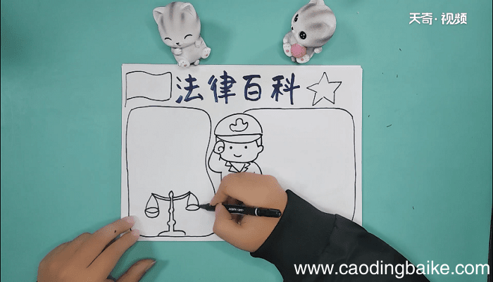 简单的宪法手抄报 简单的宪法手抄画报