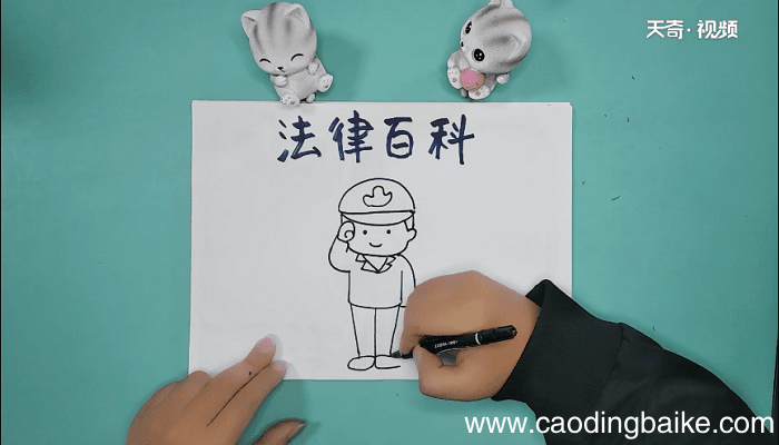 简单的宪法手抄报 简单的宪法手抄画报