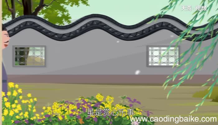 雨中禁火空斋冷江上流莺独坐听的意思雨中禁火空斋冷江上流莺独坐听含义