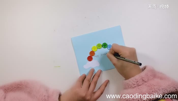 简单的生日贺卡做法 生日贺卡的创意做法