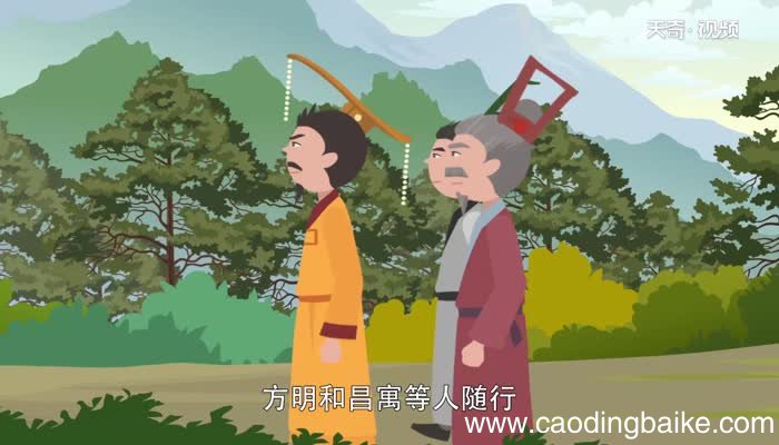 害群之马的故事 害群之马故事内容