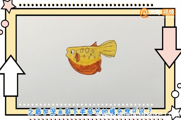 菜刀形鱼简笔画