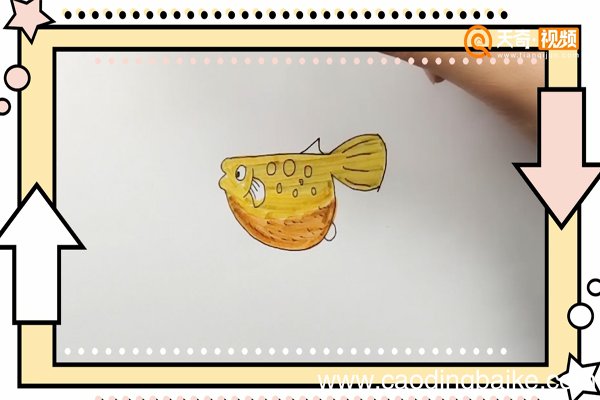 菜刀形鱼简笔画