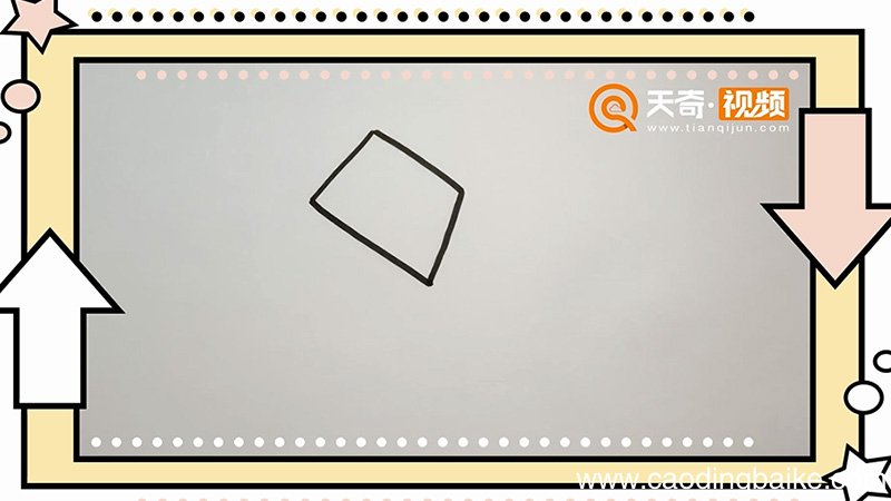 台灯简笔画