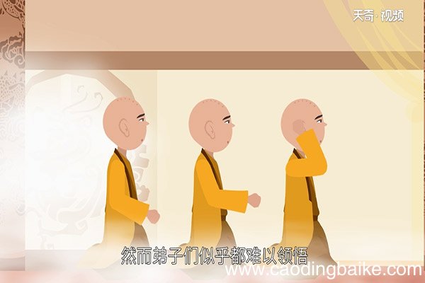 金蝉子是谁