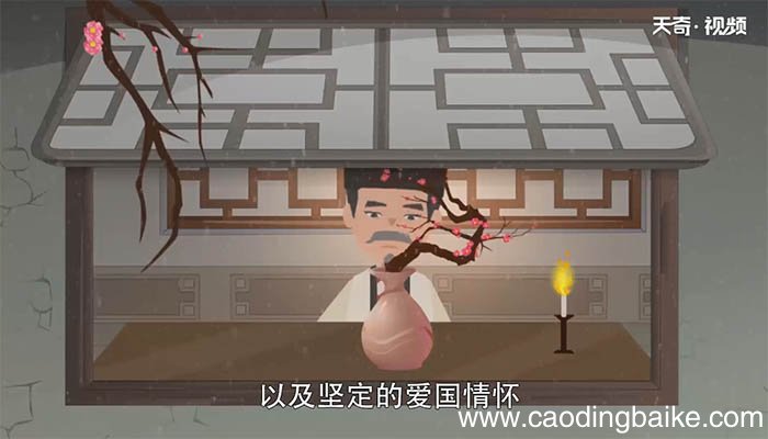卜算子咏梅原文朗诵 卜算子咏梅朗诵