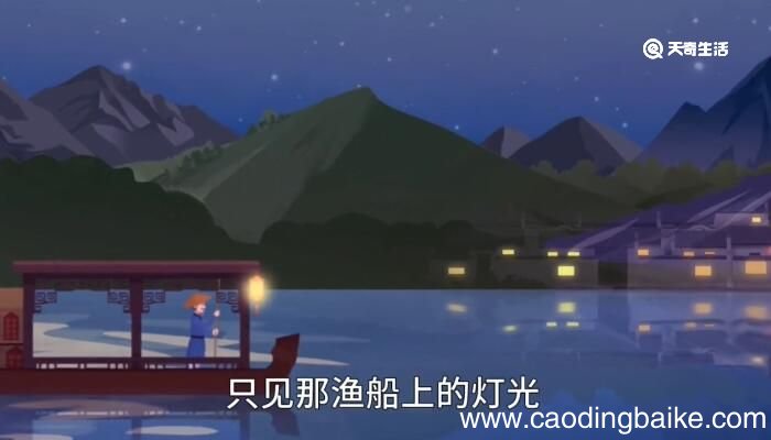 舟夜书所见赏析 舟夜书所见赏析原文