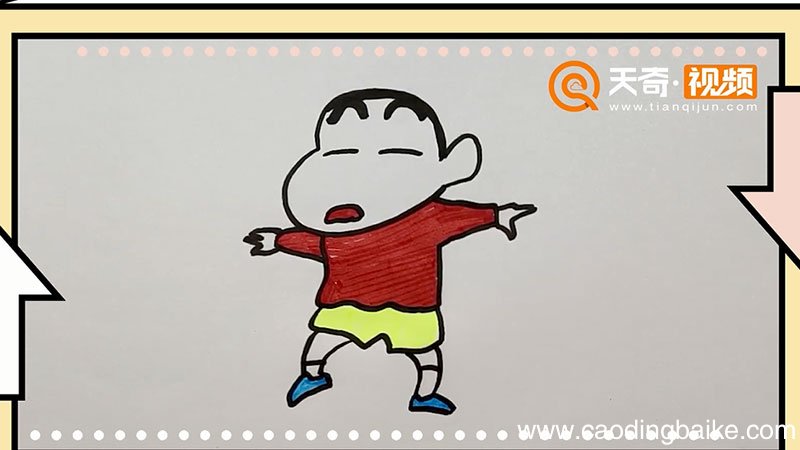 蜡笔小新怎么画