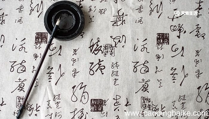 入木三分的历史人物是谁 入木三分有哪些人物
