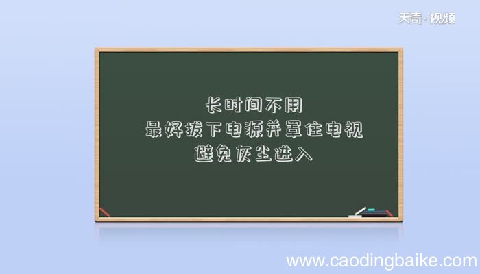液晶电视黑屏是什么原因液晶电视黑屏是什么原因