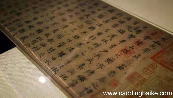 黄帝内经素问注序翻译 黄帝内经素问注序翻译是