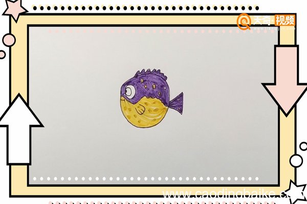 河豚简笔画