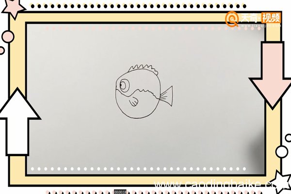 河豚简笔画