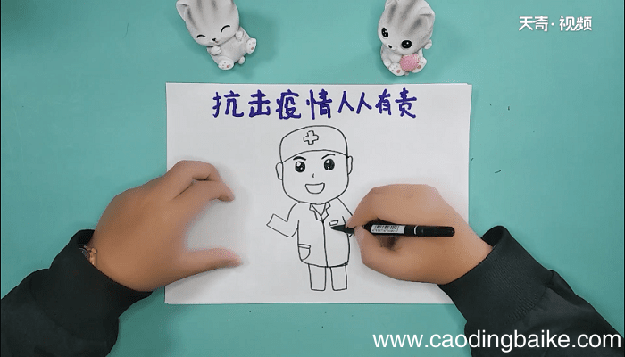 抗击疫情人人有责手抄报 抗击疫情人人有责画报