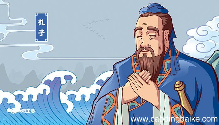 温故而知新可以为师矣翻译 温故而知新可以为师矣的翻译