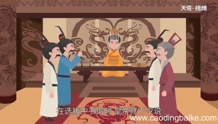 画饼充饥的故事 画饼充饥的寓言故事