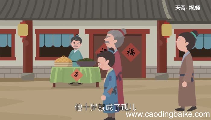 画饼充饥的故事 画饼充饥的寓言故事