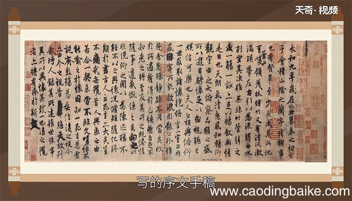 足以极视听之娱信可乐也翻译 翻译足以极视听之娱信可乐也