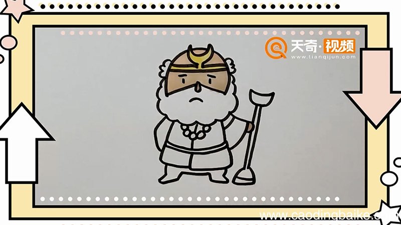 沙僧怎么画