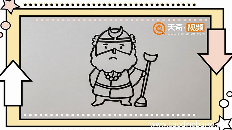 沙僧怎么画