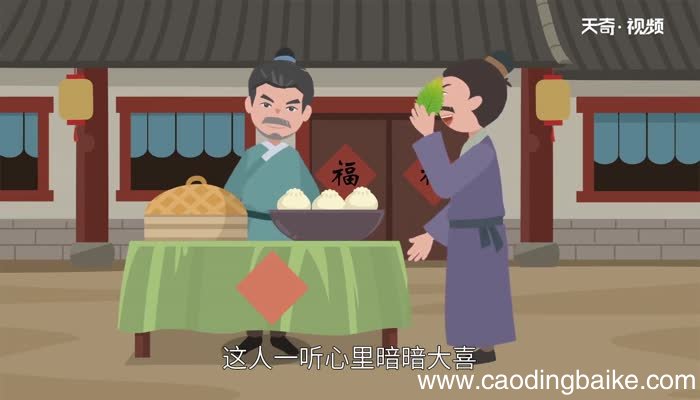 一叶障目告诉我们什么道理一叶障目让明白了什么
