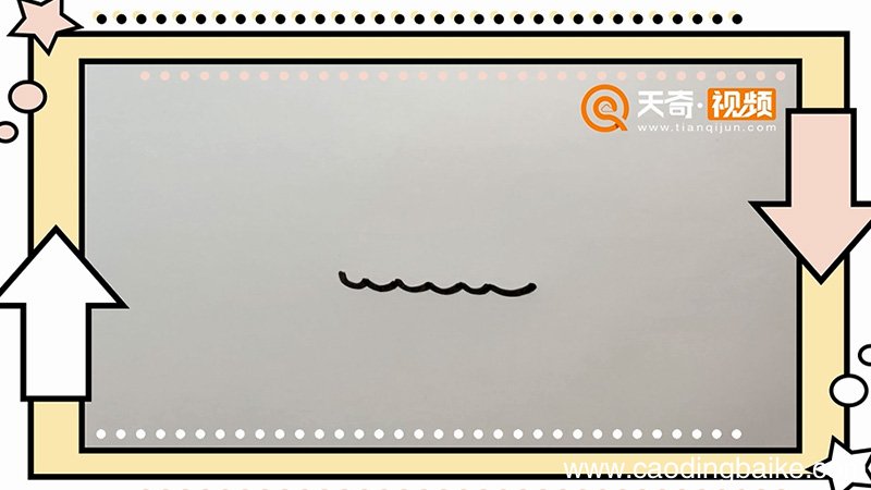 棉花糖怎么画