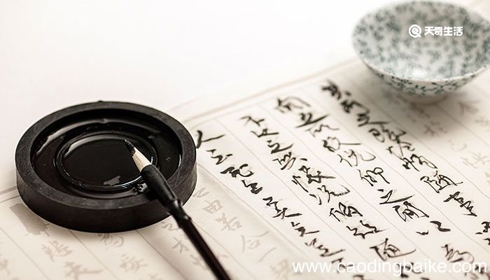 用一尘不染造句 一尘不染造句
