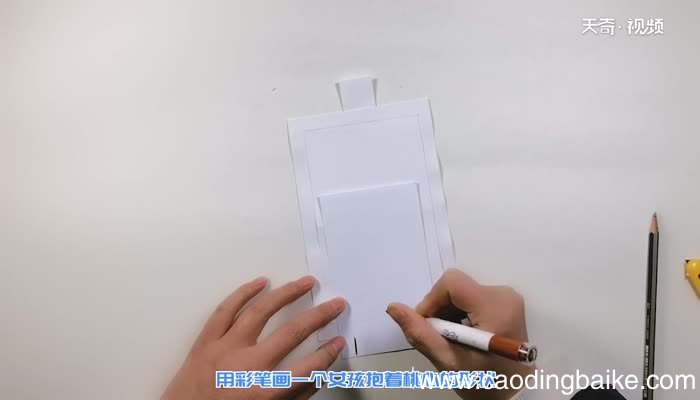 情人节娃娃贺卡做法 情人节可爱的卡片做法