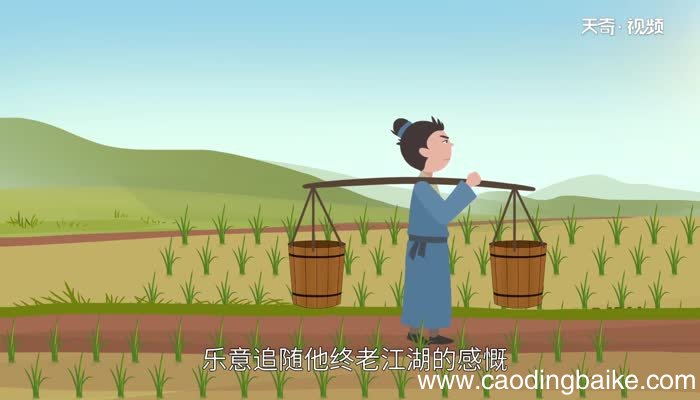 赠王子直秀才诗歌鉴赏赠王子直秀才诗歌赏析