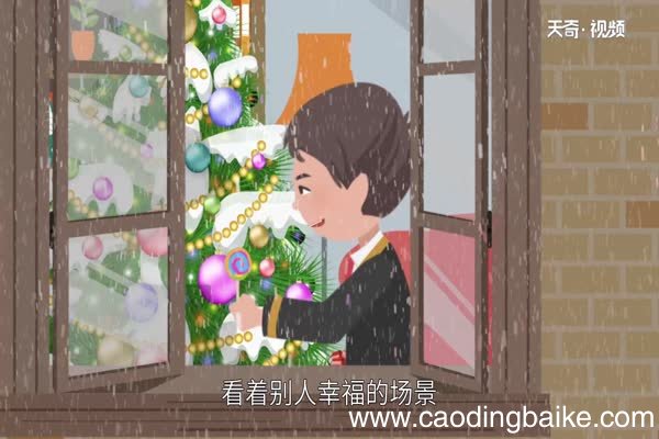 卖火柴的小女孩故事
