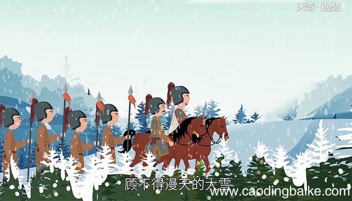 赛下曲古诗的意思 翻译赛下曲古诗