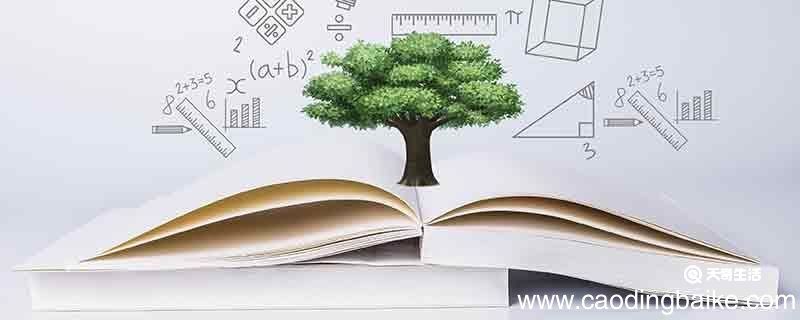 演讲比赛造句 演讲比赛的造句