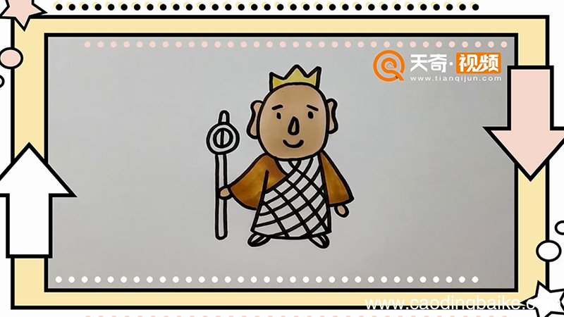 唐僧简笔画