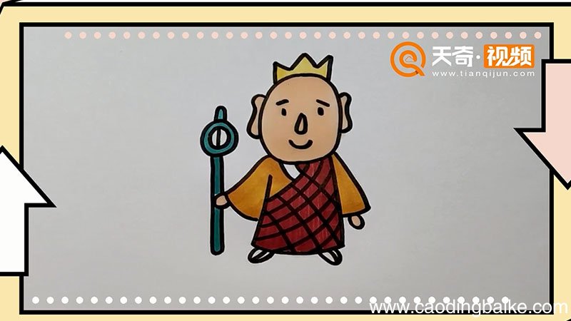 唐僧简笔画