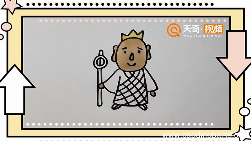 唐僧简笔画