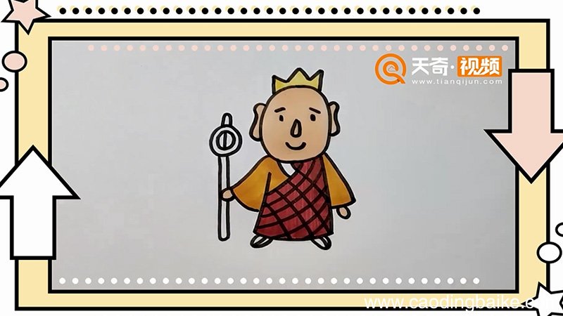 唐僧简笔画