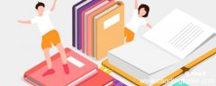 八面玲珑造句 八面玲珑如何造句