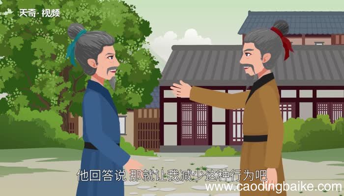月攘一鸡文言文翻译 月攘一鸡的意思