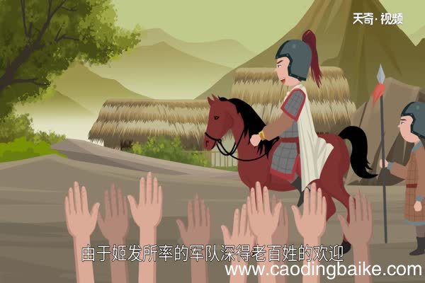恶贯满盈的故事
