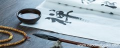 颜真卿的作品书法 颜真卿的作品书法有什么