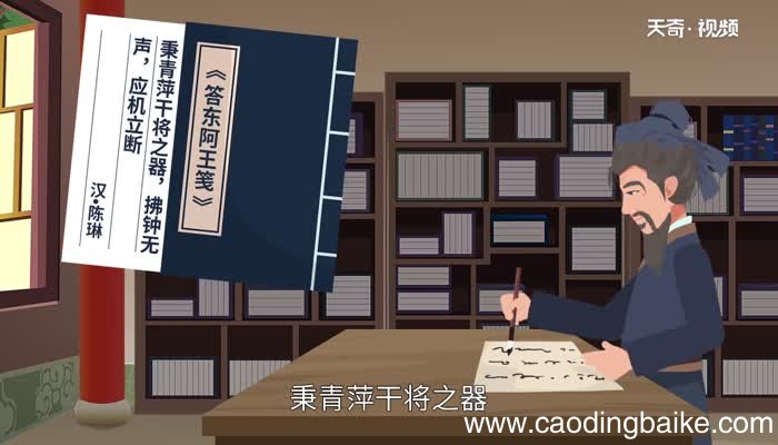 电锯开木头打一成语 电锯开木头打一成语是什么